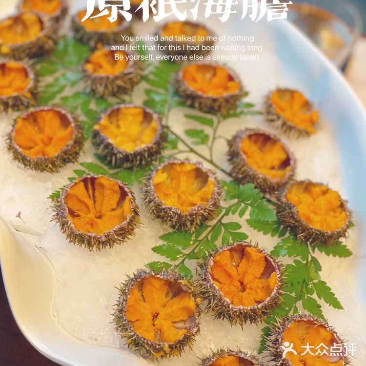 广州海鲜自助餐天花板～鱼鲜生