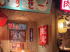 -MIKOMIKO和牛烧肉专门店(南门店)