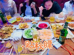 -金刚山烧烤(中山路店)