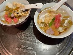 -新渝城·始于2000年(淘金店)