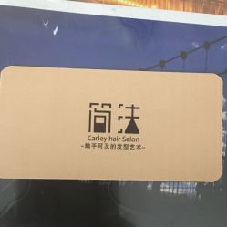 点击看大图 -THE LOG SALON 记录