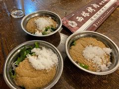 -韩风烤牛肉冷面店