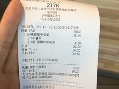 -麦当劳(虹梅路地铁站店)