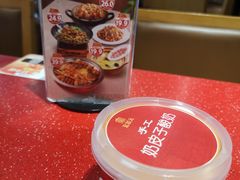 -宏状元现熬粥·京味菜(望京店)