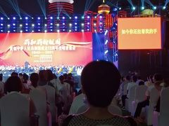 -万绿园