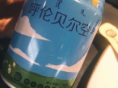 -很久以前羊肉串(中山公园店)