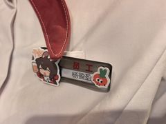 -海底捞火锅(西直门凯德MALL店)