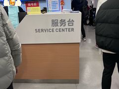 -上海市皮肤病医院(武夷路院区)