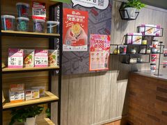 -肯德基(坪地店)
