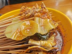 -古真记钵钵鸡(总店)
