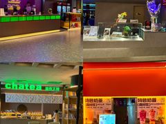 -海德温泉生活馆(朝阳大悦城店)