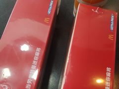 -复旦软件园