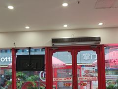 -塔斯汀·中国汉堡(蓝润置地广场店)
