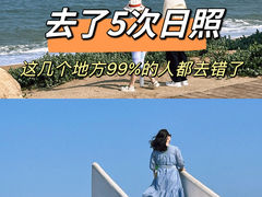 -巧克力渔家.小船海鲜家常菜(万平口店)