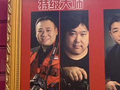 -中国照相馆(清河万象汇店)