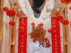 -大连中远海运洲际酒店