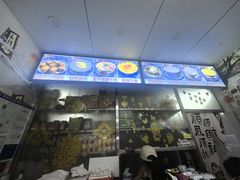 -芝麻糊世家(西华店)