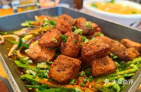 Flame Snowflake Beef