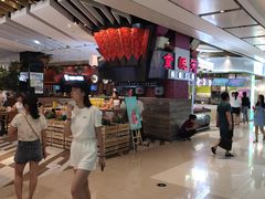 -食悦天美食广场(西安CityOn熙地港购物中心店)