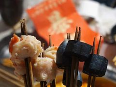 -钢管厂五区小郡肝串串香火锅(人民广场店)