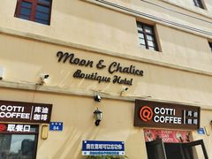 -昆明老街