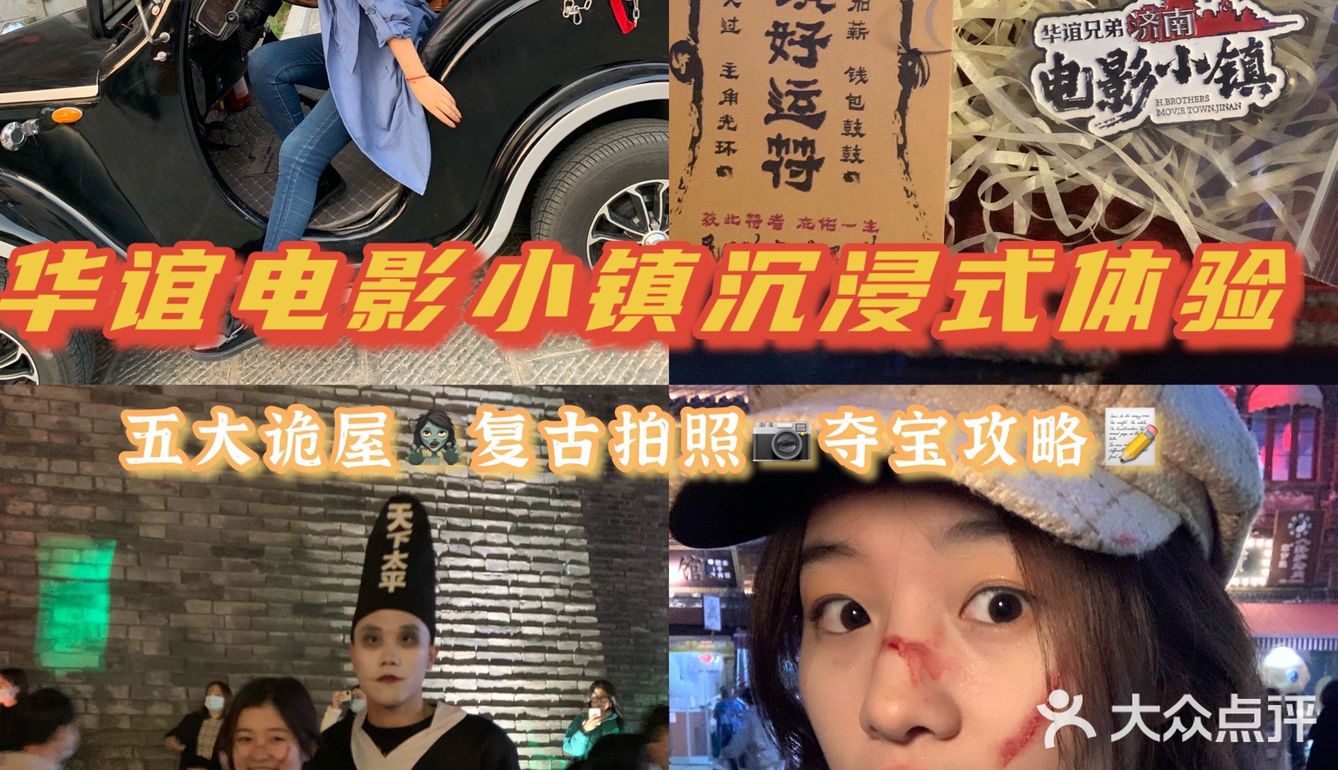 1号地铁线直达。出了地铁口就是