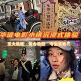 1号地铁线直达。出了地铁口就是