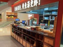 -闽上鲜·福建菜(龙湖滨江天街店)