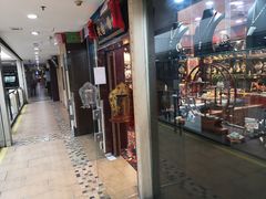 -三峡古玩城(泰古广场店)