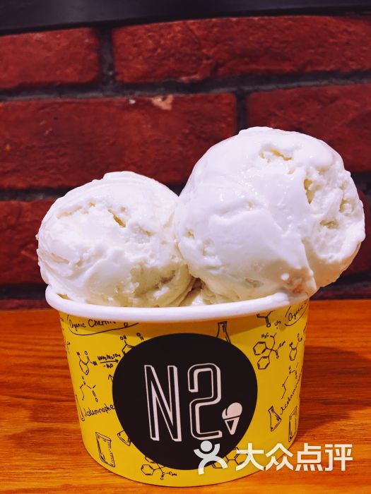 n2分子冰淇淋实验室(新世界大丸百货店)榴莲王图片 第2张