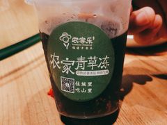 -农家乐·福建土菜(金榕北路店)