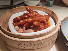 -陶陶居酒家(SM二期购物广场店)