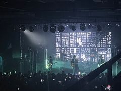 -MAO Livehouse(杭州店)