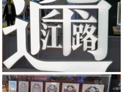 -国家会展中心