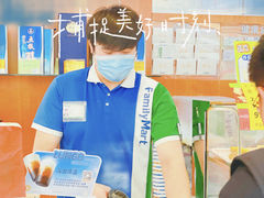 -全家便利店(武定店)
