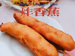 -舟舟刮凉粉