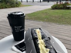 -BLATAGE COFFEE