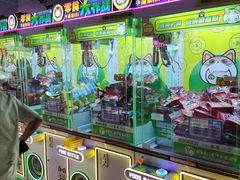 -阿尔法Game Station(中山路店)