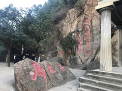-华清宫景区