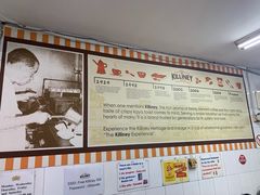 -Killiney Kopitiam(基利尼路67号店)