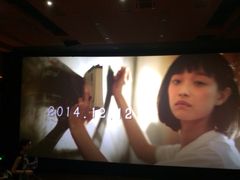 iphone_upload_pic-红旗影剧院