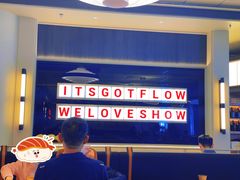 -太食獸泰式茶餐厅(IFS国金中心店)