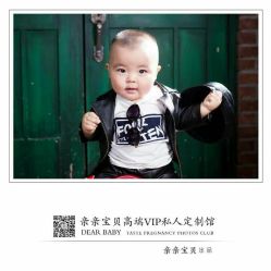 点击看大图 -亲亲宝贝艾尔莎亲子摄影会馆(中华路店)