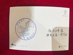 -独秀书房(出版大厦店)