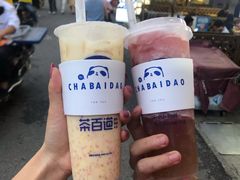 杨枝甘露-茶百道(师大花园店)