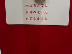 -万达广场(大明宫店)