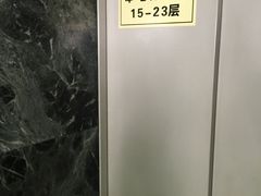 -四川省人民医院(本部)