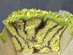 开心果肉桂卷-PAOPAO Bakery&Café(港汇店)