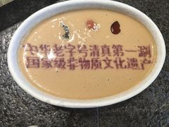 -东来顺(非遗·清真火锅·盛世广场店)