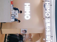 -海马体照相馆(成都来福士广场店)
